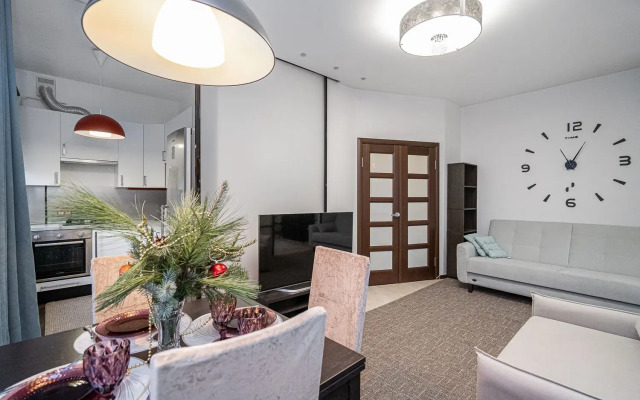 Dvukhkomnatnye v Tsentre Goroda Apartments