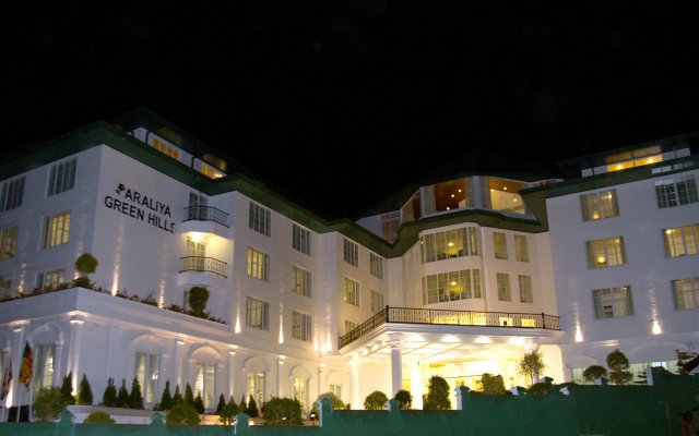 Araliya Green Hills Hotel