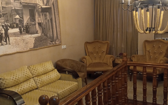 Epic Meidan Hotel