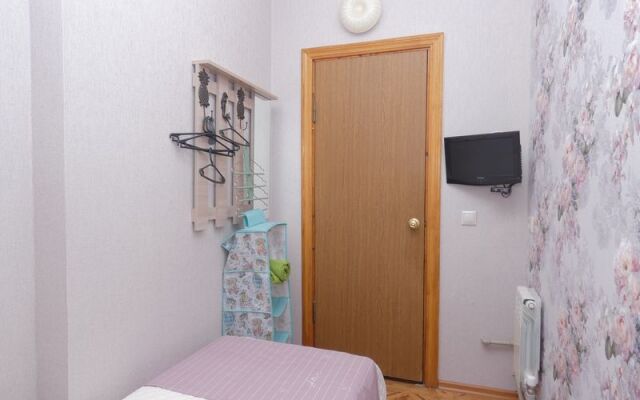 Uyutny Otdykh Guest House
