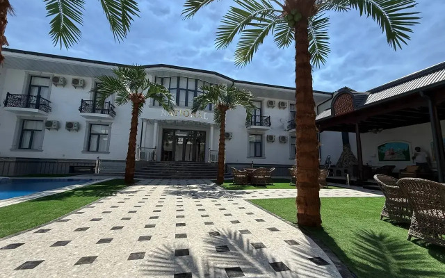 Отель National Gold Plaza