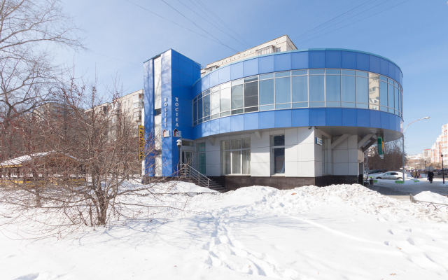 Hostel1 Uralskih rabochih