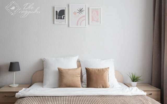 Квартира Две Подушки на Пролетарской 74