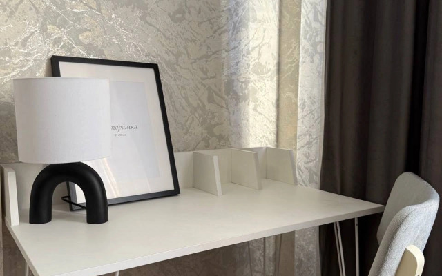 Квартира с Современной Спальней