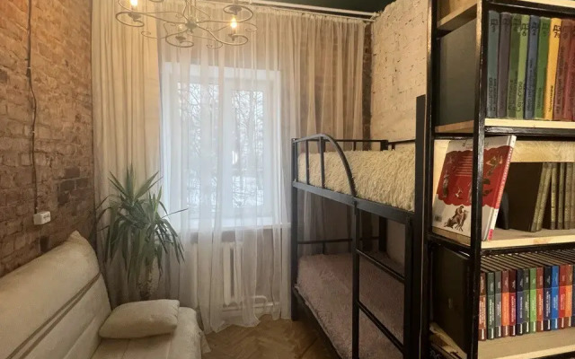 Lyubava Hostel