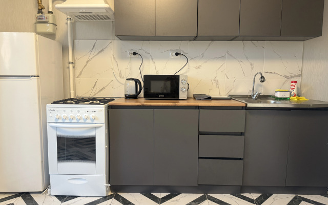 Sovremennaya V Novom ZHK Flat