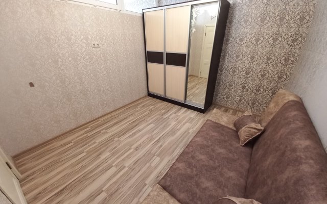 Komfort S Shikarnym Vidom Apartments