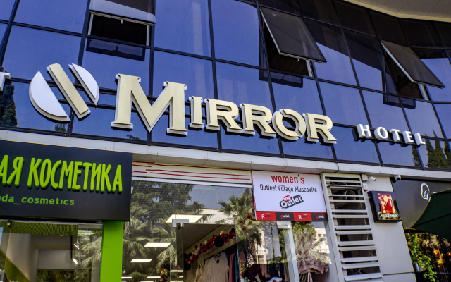Гостиница South Mirror Residence в Сочи отзывы, цены и фото номеров - забронировать гостиницу South Mirror Residence онлайн