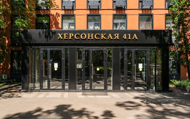 Studiya S Konditsionerom Apartments