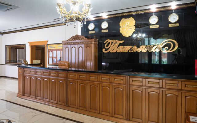 Tatyana Hotel