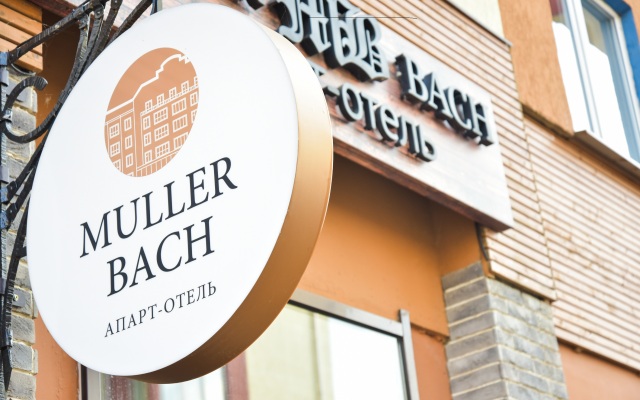 Muller Bach Apart-Hotel