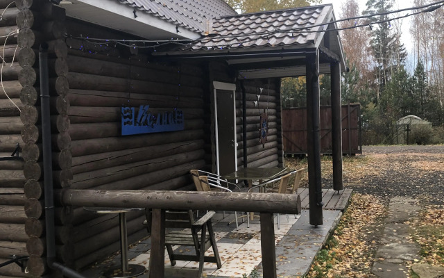 Volna Private house