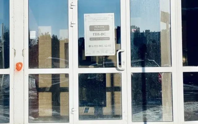 Апартаменты Аура 3