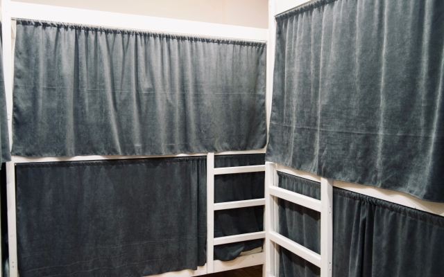 Stromyinka Hostel