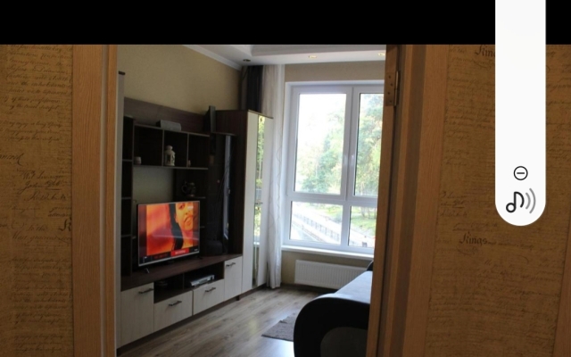 Апартаменты Солнечное утро