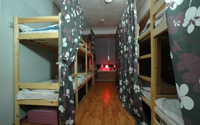 Come&Sleep Hostel