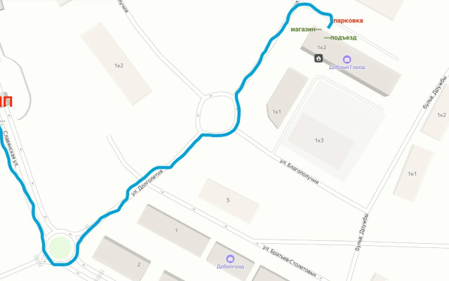 Квартира в Доброграде