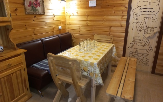Dom &  Sauna Bungalow