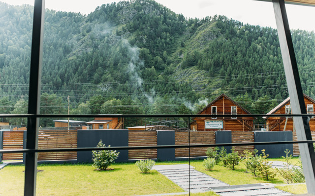 Atmosfera Guest house