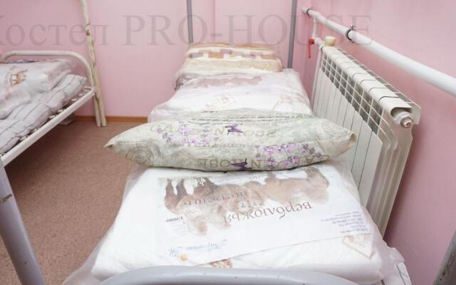 Hostel Pro-House