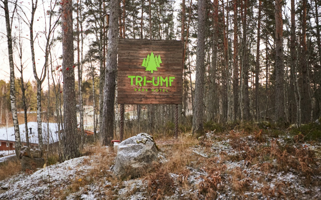 Triumf park- hotel Hotel