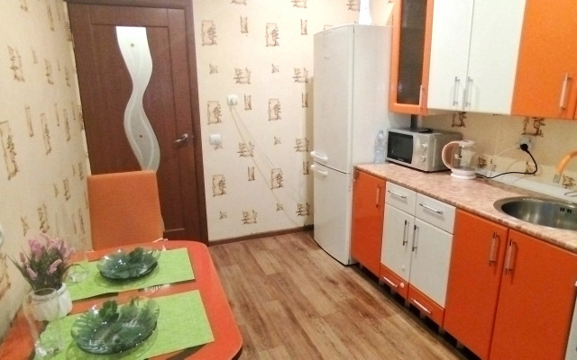 Квартира Уютная на проспекте Ленина