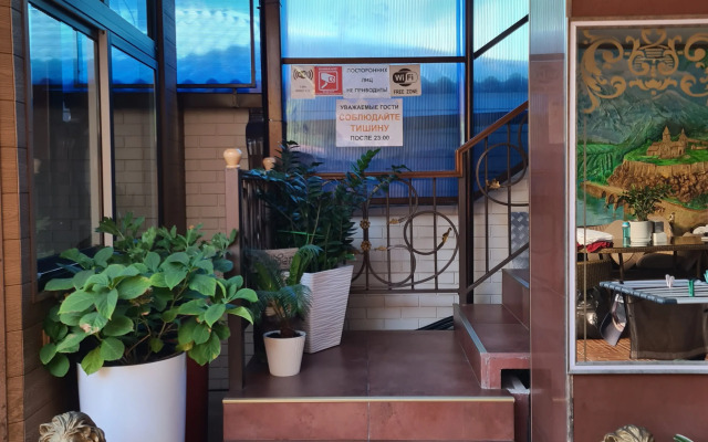 Zolotoy Lev Hotel