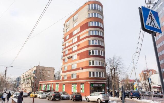Komfort V Tsentre Apartments
