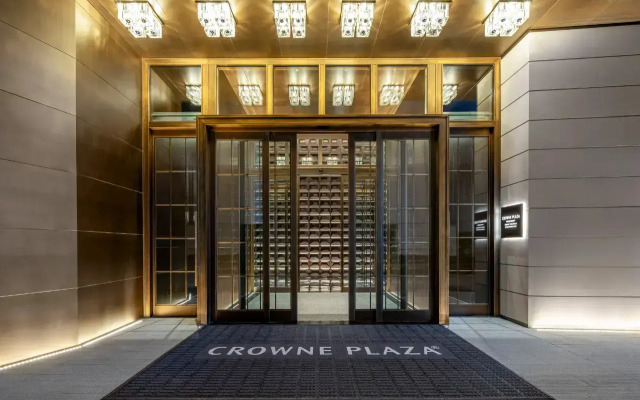 Growne Plaza Beijing Tongzhou by IHG