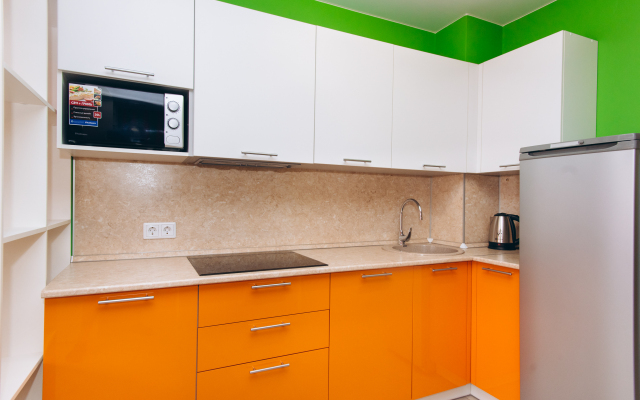 Abazhur APART Yekaterinburg Hotel