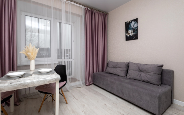 Квартира в 10 Минутах от Аэропорта