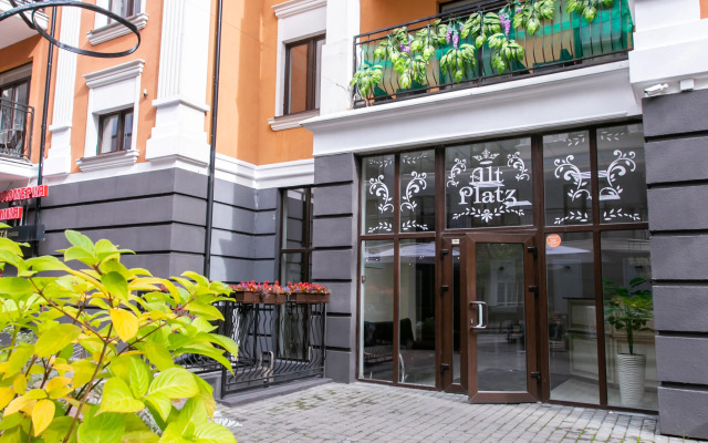 Апартаменты Альт-Платц номер 46