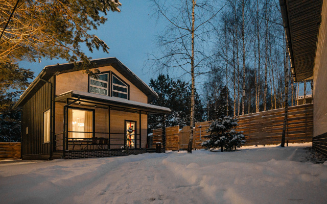 Гостевой дом в Вороново