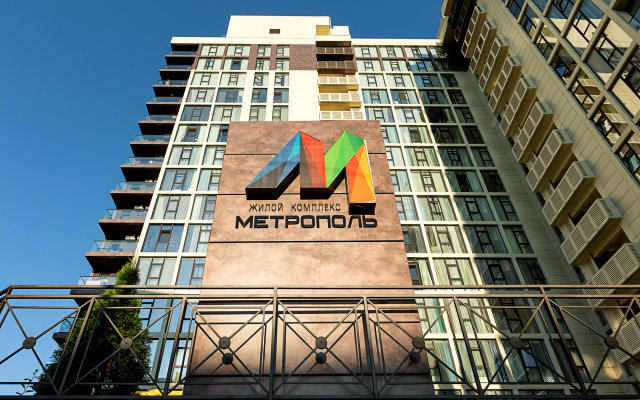 Апартаменты с балконом в ЖК Метрополь