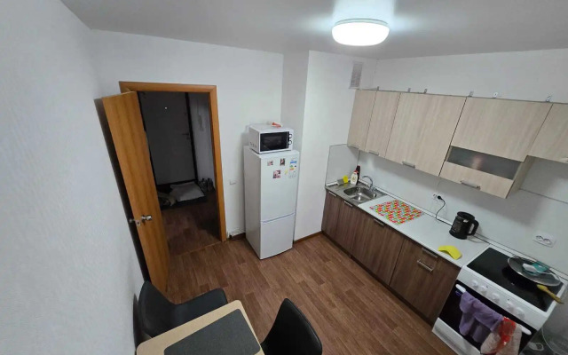 Na Zelyonom Bulvare  Flat