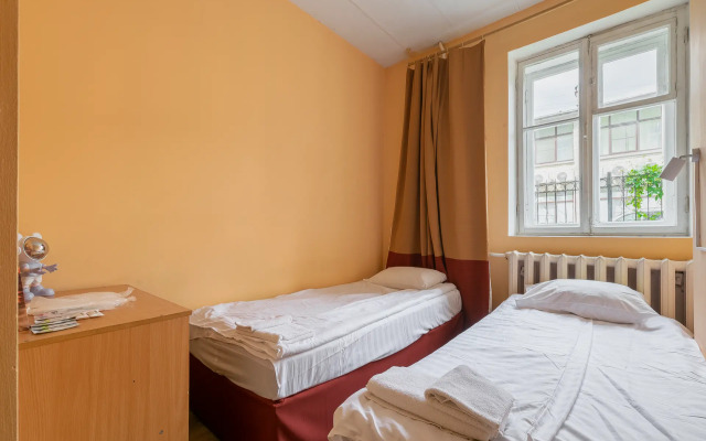 Bon Voyage Mini-Hotel