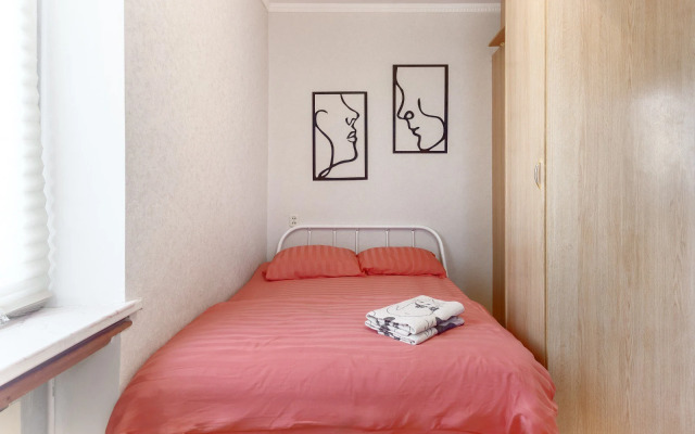 V Tsentre Goroda Flat