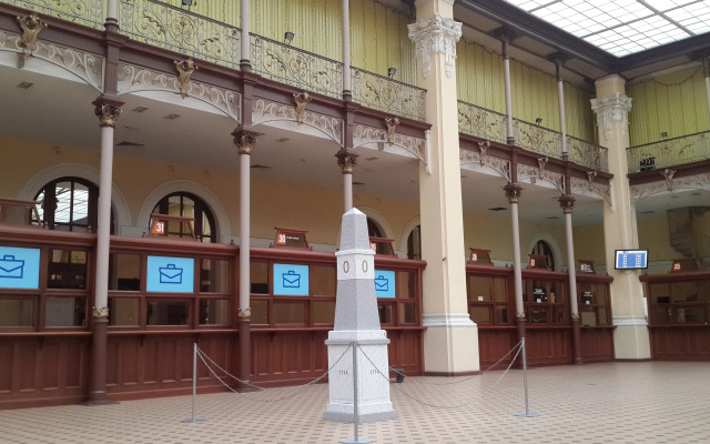 Апартаменты Нулевой Километр