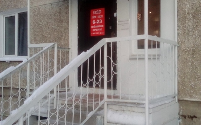 Хостел Белая Башня