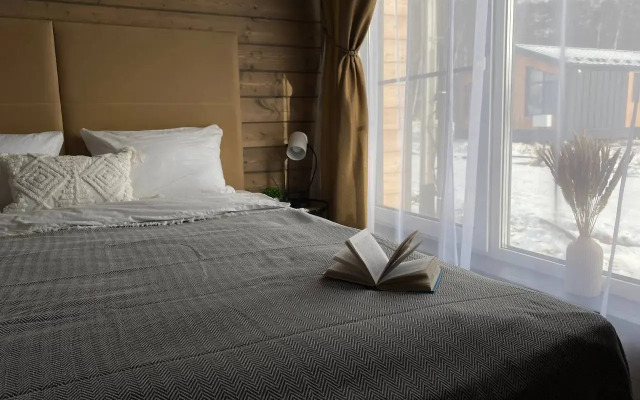 Uyutny Barnkhaus Na Beregu Reki Guest house