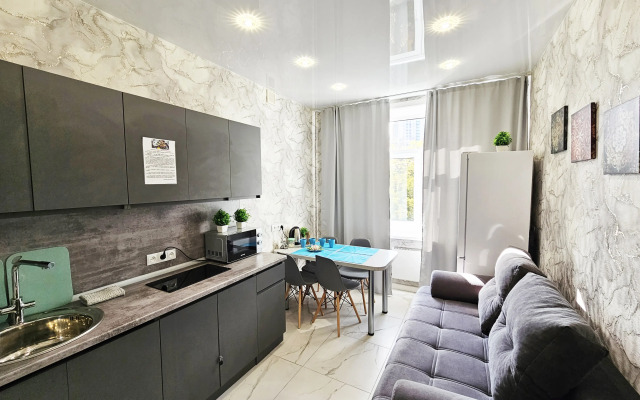 Квартира Супер комфортная квартира недалеко от Зоопарка