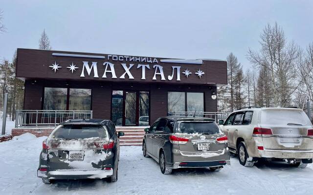 Хостел Махтал