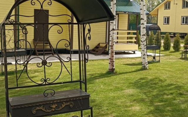 Lukino-Park Guest house