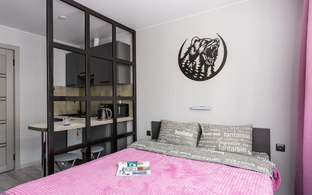 Studiya Pink Flat