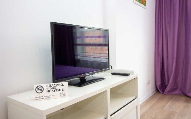 Апартаменты Новая рядом с Филионом