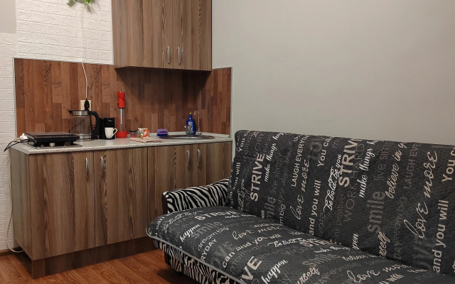 Studiya 20,5 M² Apartments