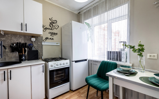 Flat S Vidom Na Dostoprimechatelnosti