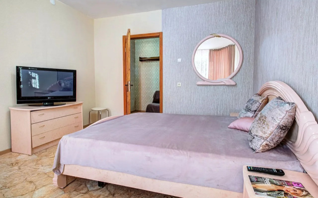 Na Ulitse Permyakova 72 Flat