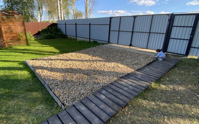 Частный Дом Афрей Sweethomeklin