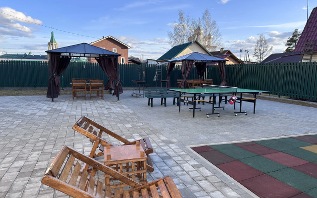 Gosti Rostov Guest House